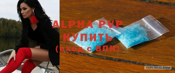 круглые Алексеевка