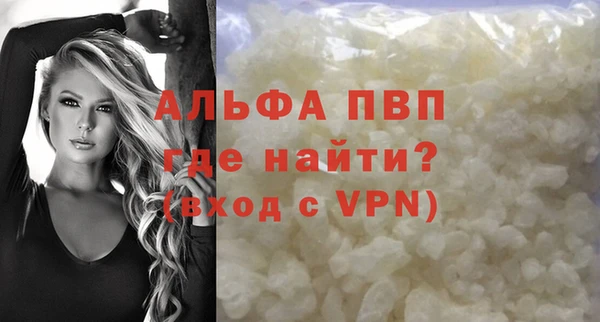 кокаин перу Семёнов