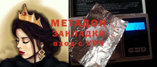 MESCALINE Алексин