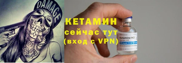 дживик Алзамай
