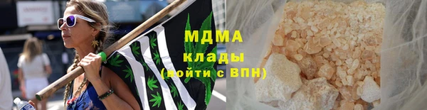 MESCALINE Алексин