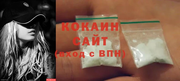 соль курить ск Семикаракорск