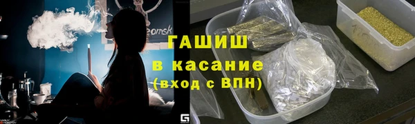 дживик Алзамай