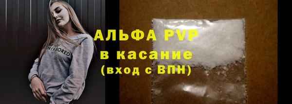 кокаин Семилуки