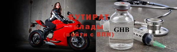 дживик Алзамай