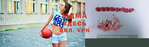 MESCALINE Алексин