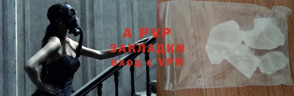 круглые Алексеевка