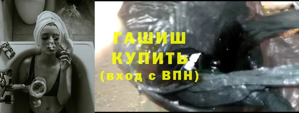 круглые Алексеевка