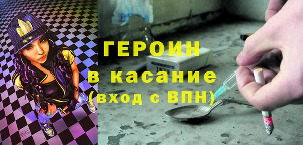 дживик Алзамай