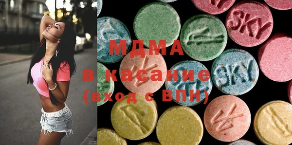 круглые Алексеевка