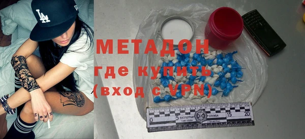 дживик Алзамай