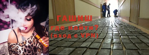 дживик Алзамай